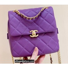 Chanel Backpack Bag with Chain AS3108 in Original Quality Grained Calfskin Purple 2022