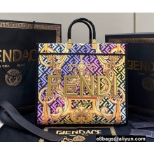 Fendi x Versace Sunshine Large Shopper Tote Bag Fendace Printed FF Fabric Gold Baroque print 2022