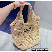 Cheap Sale Prada raffia tote bag 1BG424 Creamy 2022