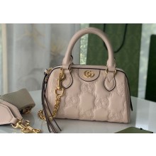 Gucci GG matelassé leather top handle bag ‎702251 Beige 2022