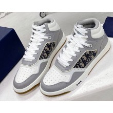 Dior Smooth Calfskin B27 Sneakers 07 2022