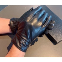 Prada Gloves P05 2022