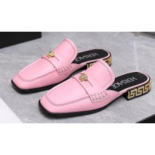 Versace La Medusa Slippers Pink 2022