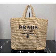 Prada Large raffia tote bag 1BG392 Beige 2022