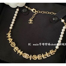 Chanel Necklace 69 2022