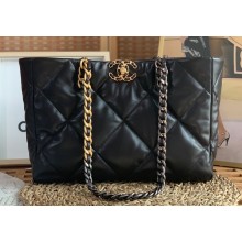 Chanel Shiny Lambskin CHANEL 19 Shopping Bag AS3660 Dark Coffee 2022