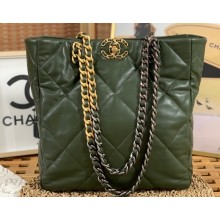 Chanel Shiny Lambskin CHANEL 19 Shopping Bag AS3519 Green 2022