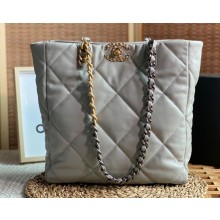 Chanel Shiny Lambskin CHANEL 19 Shopping Bag AS3519 Light Gray 2022