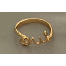 Dior Ring 05 2019