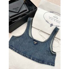 PRADA Denim top MID BLUE spring 2024