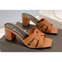 Saint Laurent Heel 6.5cm Tribute Mules Slide Sandals in Smooth Leather Brown