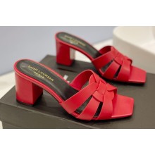 Saint Laurent Heel 6.5cm Tribute Mules Slide Sandals in Smooth Leather Red