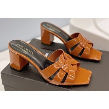 Saint Laurent Heel 6.5cm Tribute Mules Slide Sandals in Patent Leather Brown