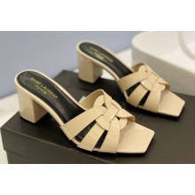 Saint Laurent Heel 6.5cm Tribute Mules Slide Sandals in Patent Leather Beige