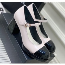 Chanel Heel Patent Leather Pumps White 2023