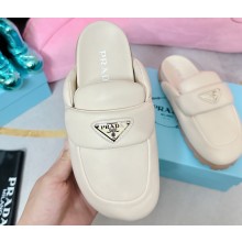 Prada Soft padded nappa leather sabots 1S084N Creamy 2023