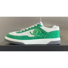 Chanel CC Logo Sneakers Suede Kidskin G39978 05 2023