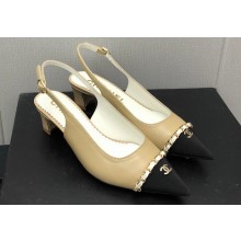Chanel Chain Heel Grosgrain Sling-Back Pumps G39643 Lambskin Beige 2023