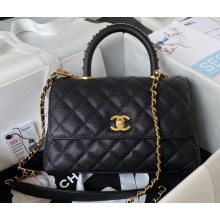 Chanel Coco Handle Small Flap Bag A92990 in Grained Calfskin Black 2023