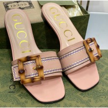 Gucci leather Slide Sandals Nude Pink With Bamboo Buckle 2023