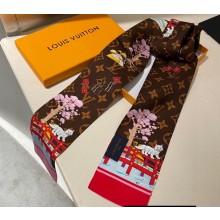 Louis Vuitton Bandeau 8x120cm 09 2023
