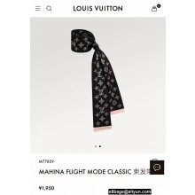 Louis Vuitton Bandeau 6x120cm 13 2023