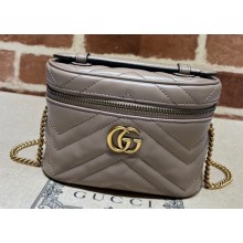 Gucci GG Marmont mini shoulder bag 699515 Nude 2023