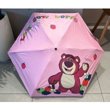 Gucci Umbrella 17 2023
