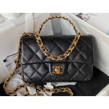 Chanel Small Flap Bag with Top Handle AS4023 Black 2023