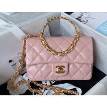 Chanel Small Flap Bag with Top Handle AS4023 Pink 2023