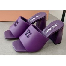Miu Miu Heel 8.5cm Metal lettering logo Leather sandals Purple 2023