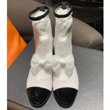Chanel Heel 5.5cm Resille, Kid Suede & Patent Calfskin Mary Janes G40097 White 2023