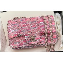 Chanel Sequins Small Classic Flap Bag Pink 2023