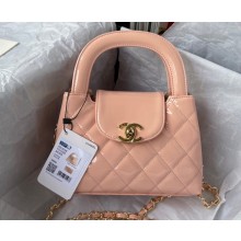 Chanel Patent Leather Small Flap Bag AS3038 Beige 2023