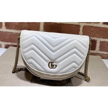 Gucci leather GG Marmont matelassé chain mini bag ‎746431 White 2023
