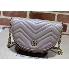 Gucci leather GG Marmont matelassé chain mini bag ‎746431 Nude 2023