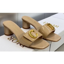 Dior Heel 4.5cm C'est Slides Patent Calfskin Beige 2023