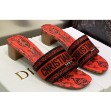 Dior Dway Heeled 4.5cm Slides in Embroidered Cotton 11 2023