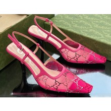 Gucci Heel 7.5cm GG crystal mesh slingback pumps 751770 Fuchsia 2023