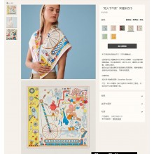 Hermes Scarf 90x90cm Top Quality 152 2023