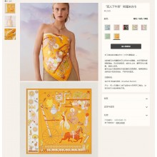 Hermes Scarf 90x90cm Top Quality 155 2023