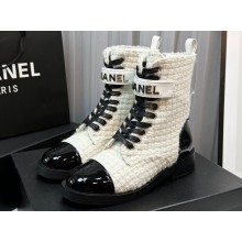 Chanel Tweed & Patent Calfskin Combat Boots G45005 White 2023