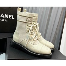 Chanel Knit & Calfskin Combat Boots White 2023