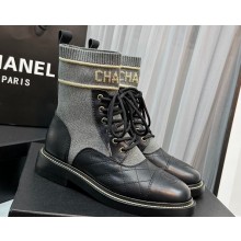 Chanel Knit & Calfskin Combat Boots Black/Gray 2023