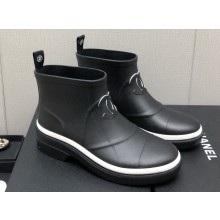 Chanel Front CC Logo Short Boots Black 2023