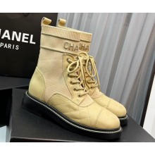Chanel Knit & Calfskin Combat Boots Apricot 2023