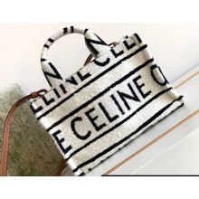 Celine Small Cabas Thais Bag In Textile With Celine All Over 199162 White/Black 2023
