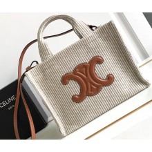 Celine Small Cabas Thais Bag In Striped Textile 199162 Beige 2023