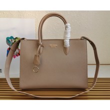 Prada Large Saffiano Leather Handbag 1ba153 Beige 2023