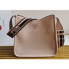Prada Leather hobo bag 1BC073 Light Pink 2023